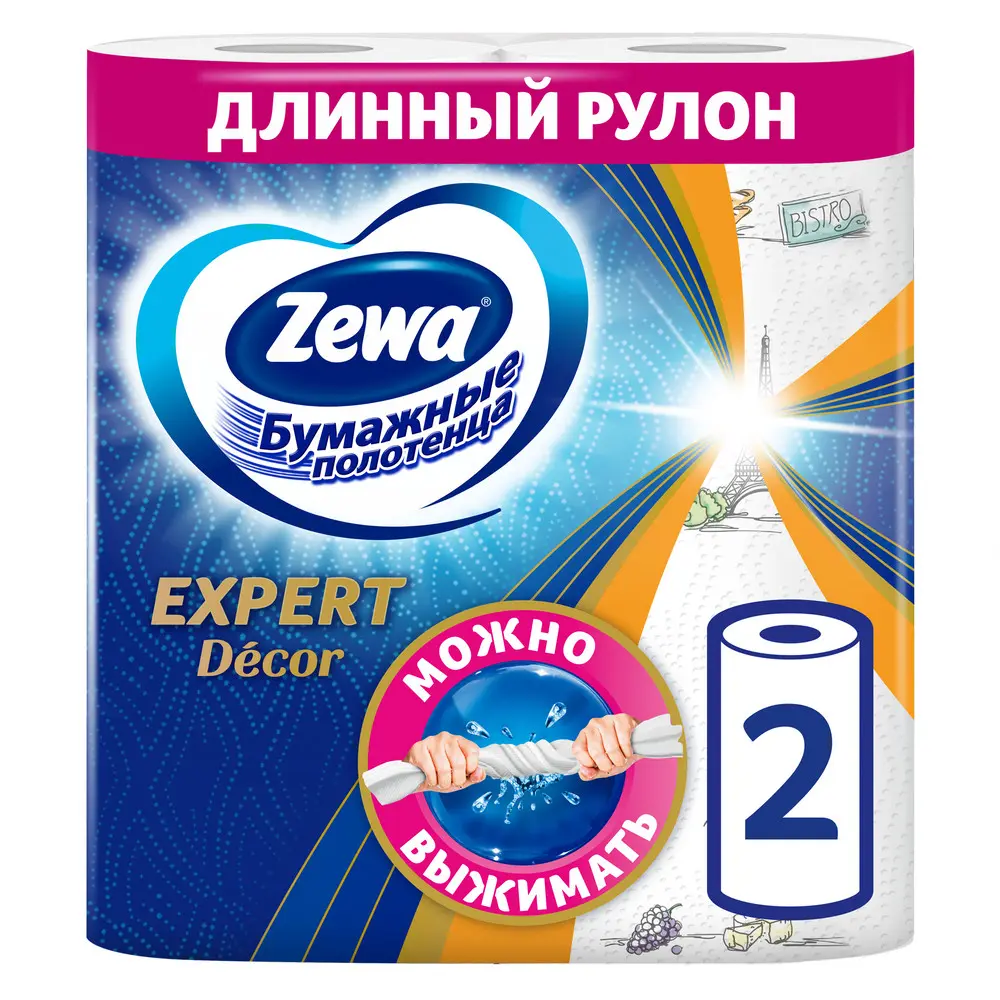 Бумажные полотенца Zewa Expert Décor, 2 рулона - фото №2