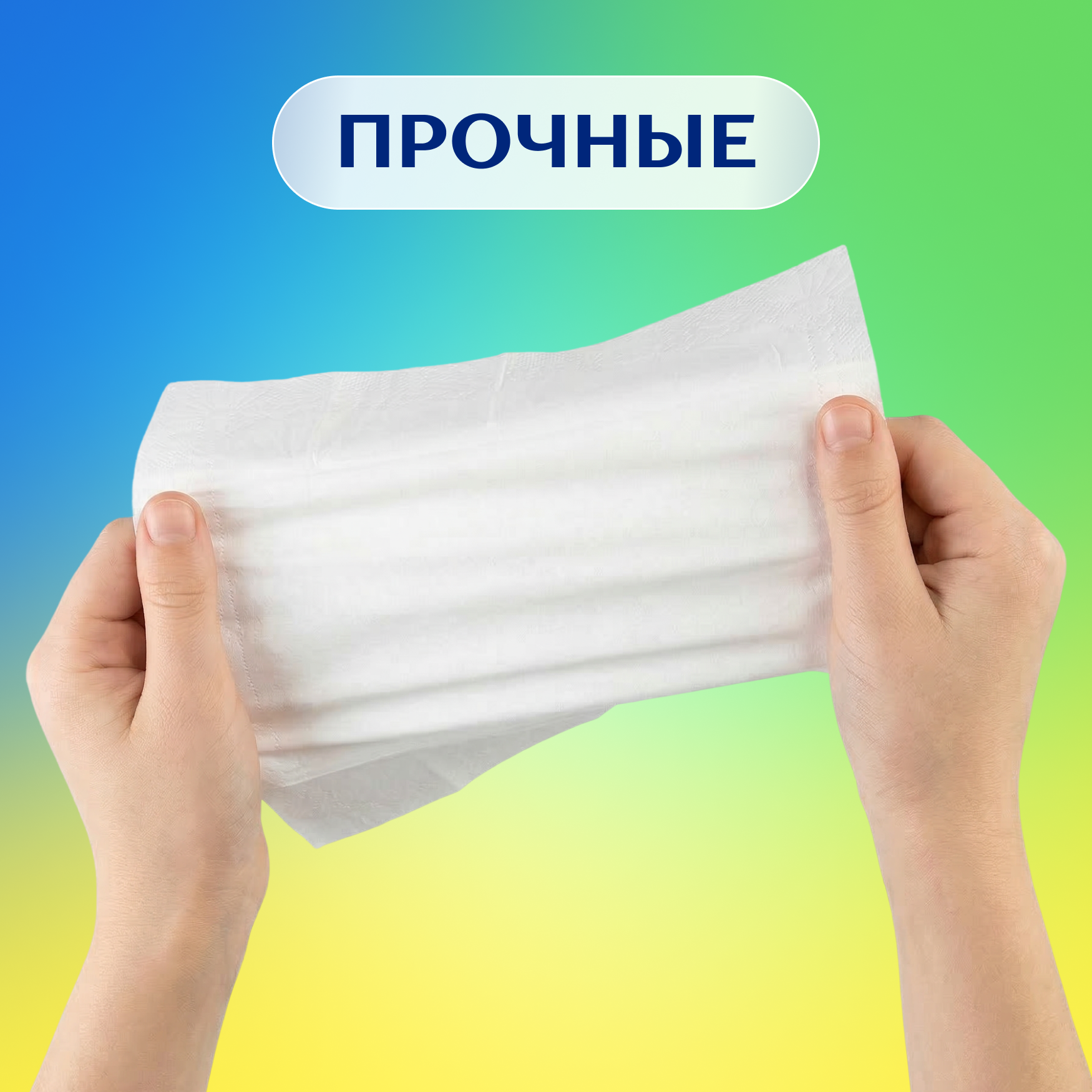 Платочки бумажные носовые Zemma Детские, 3 слоя, 10 шт.Х 10 - фото №4