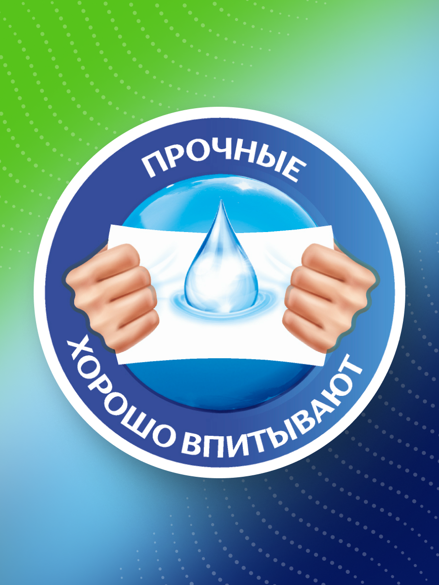 Бумажные полотенца Zemma XL, ½ листа - фото №5