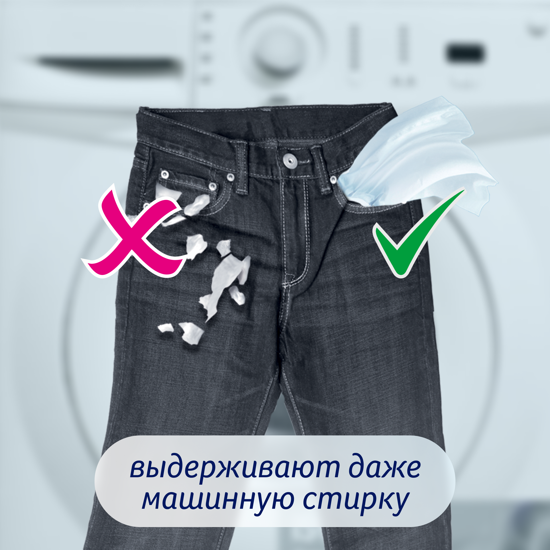 Платочки носовые Zewa Kids, 3 слоя, 10 шт.x10 - фото №8