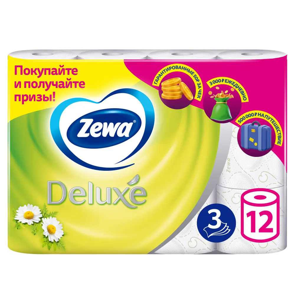 Zewa Deluxe Ромашка, 3 cлоя, 12 рулонов - фото №2