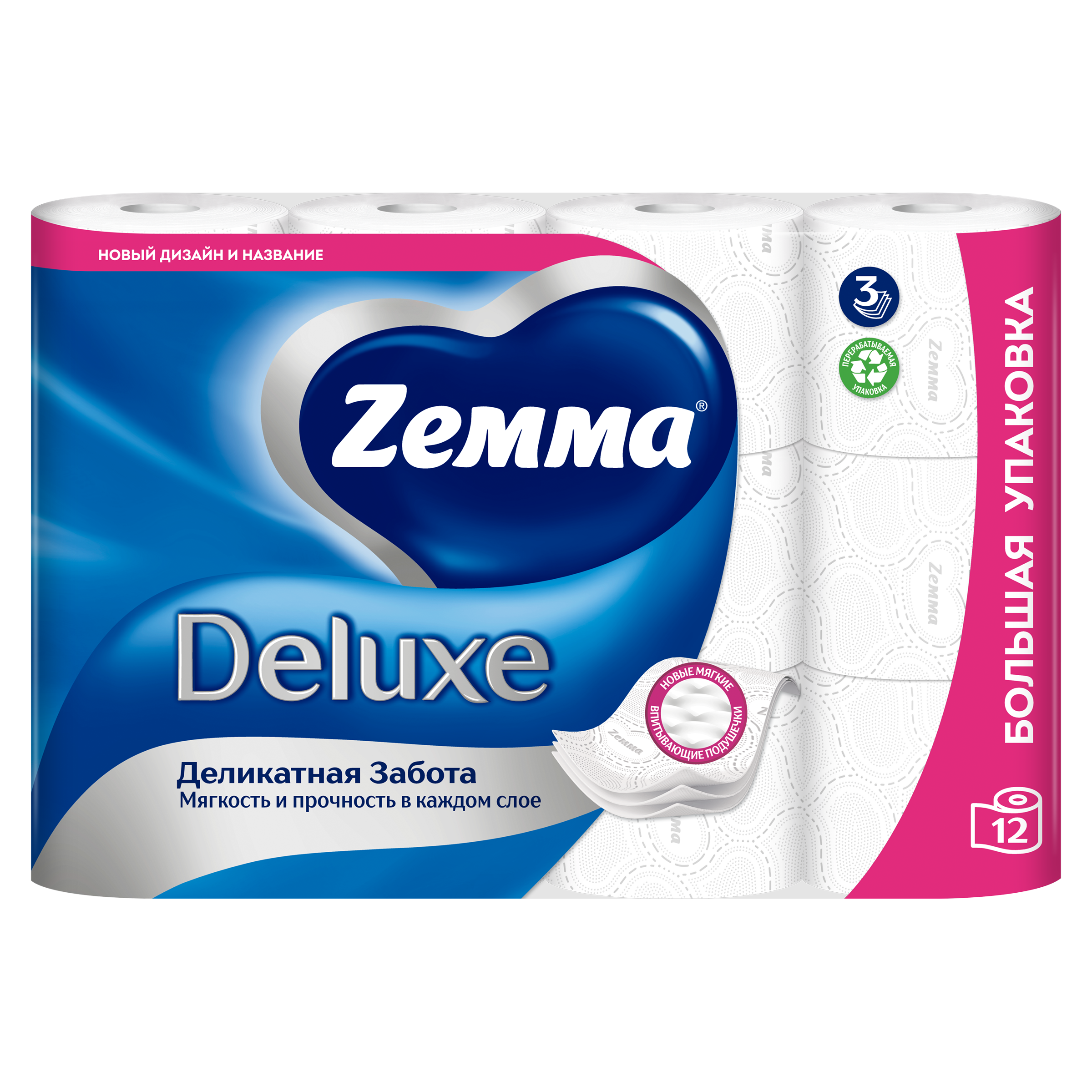 Туалетная бумага Zemma Deluxe Деликатная Забота, 3 слоя, 12 рулонов