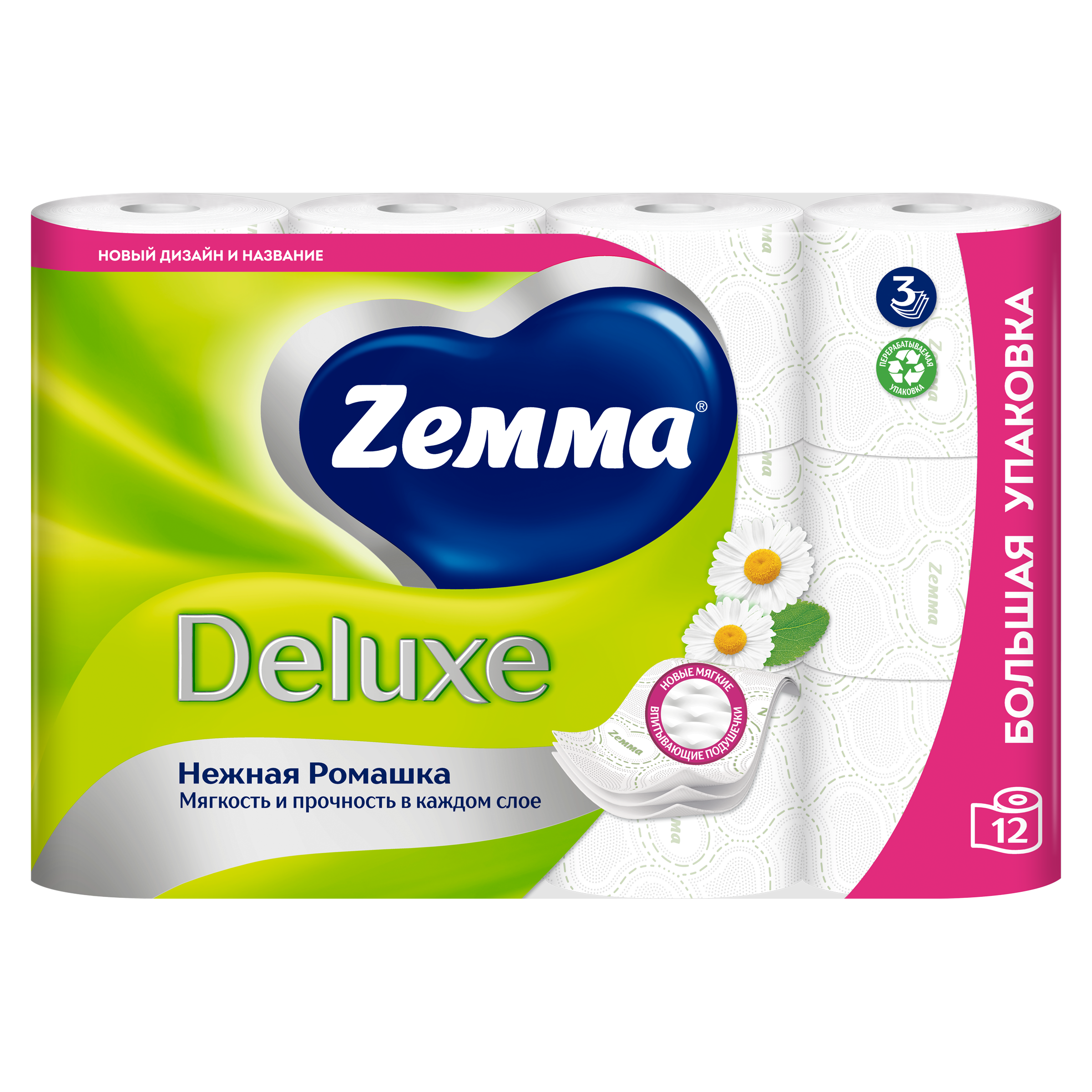 Туалетная бумага Zemma Deluxe Нежная Ромашка, 3 слоя, 12 рулонов