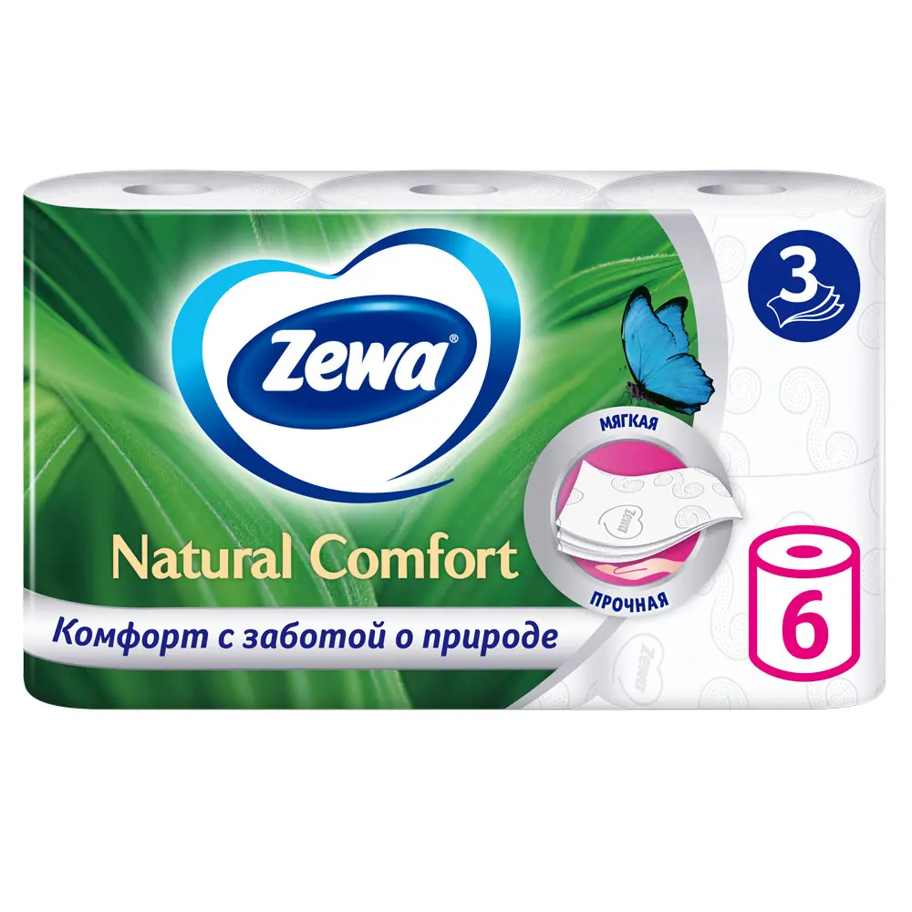 Zewa Natural comfort Белая, 3 слоя, 6 рулонов - фото №3