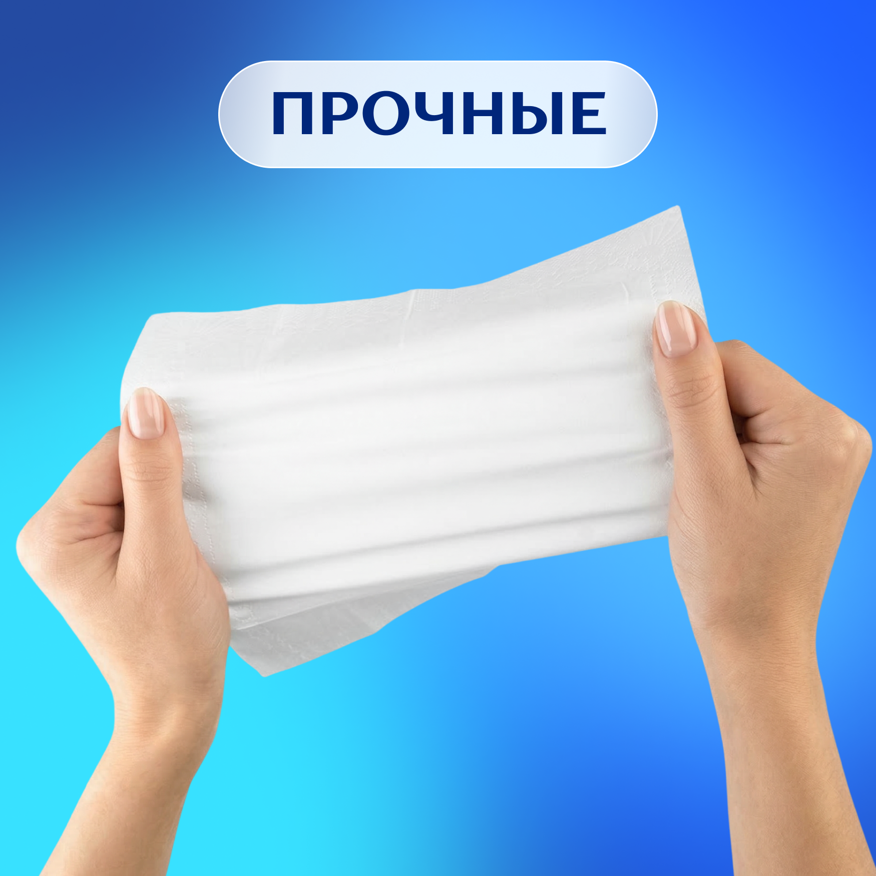 Платочки бумажные носовые Zemma Deluxe Design, 3 слоя, 10 шт.Х 10 - фото №4