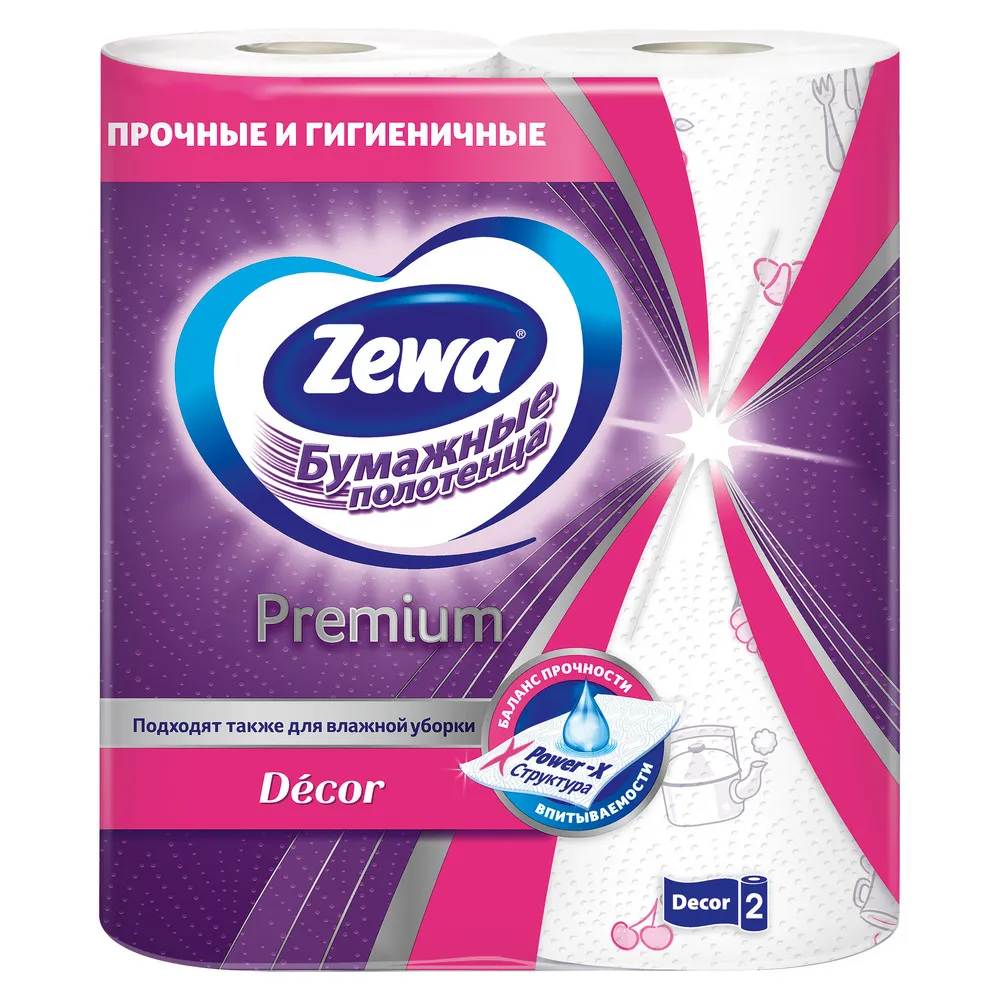 Бумажные полотенца Zewa Premium Декор, 2 рулона - фото №3