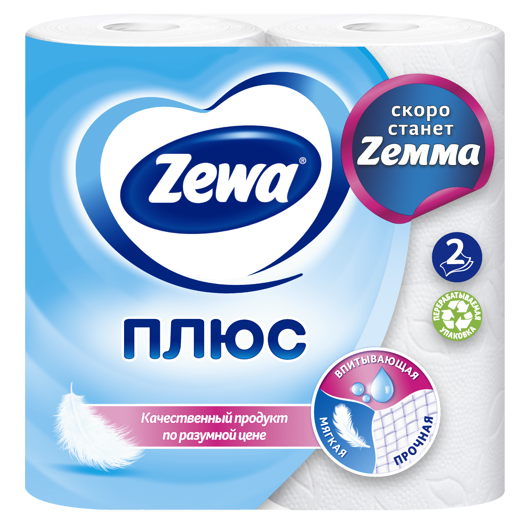 Туалетная бумага ZEMMA Плюс Белая, 2 слоя, 4 рулона - фото №2