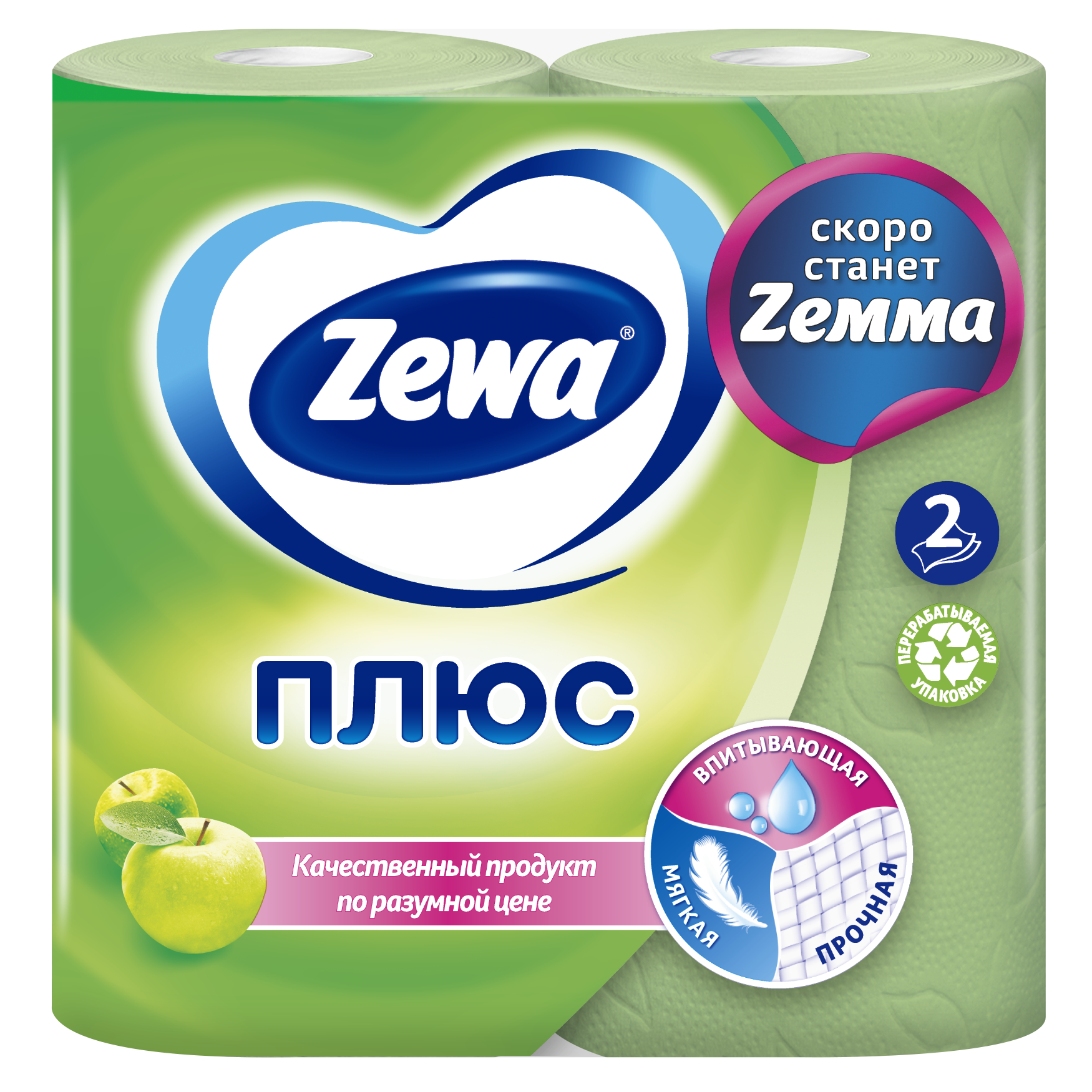 Туалетная бумага ZEMMA Плюс Яблоко, 2 слоя, 4 рулона - фото №2