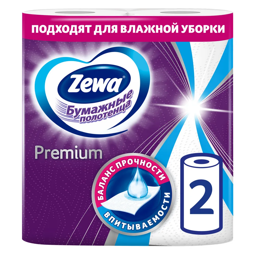 Бумажные полотенца Zewa Premium, 2 рулона - фото №2