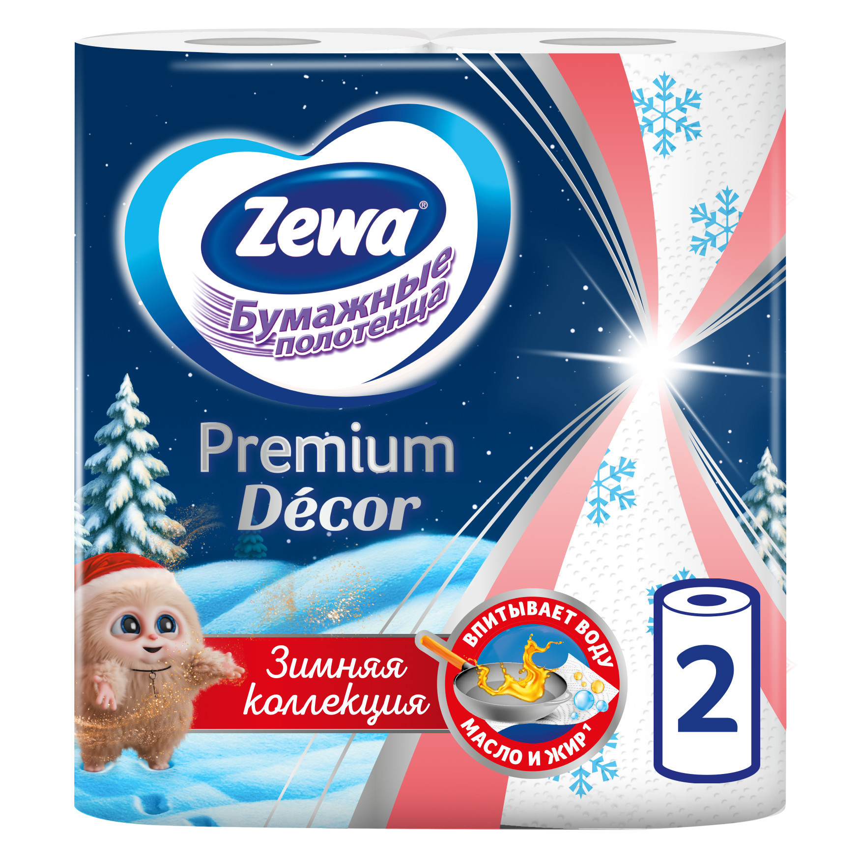 Бумажные полотенца Zewa Premium Декор, 2 рулона