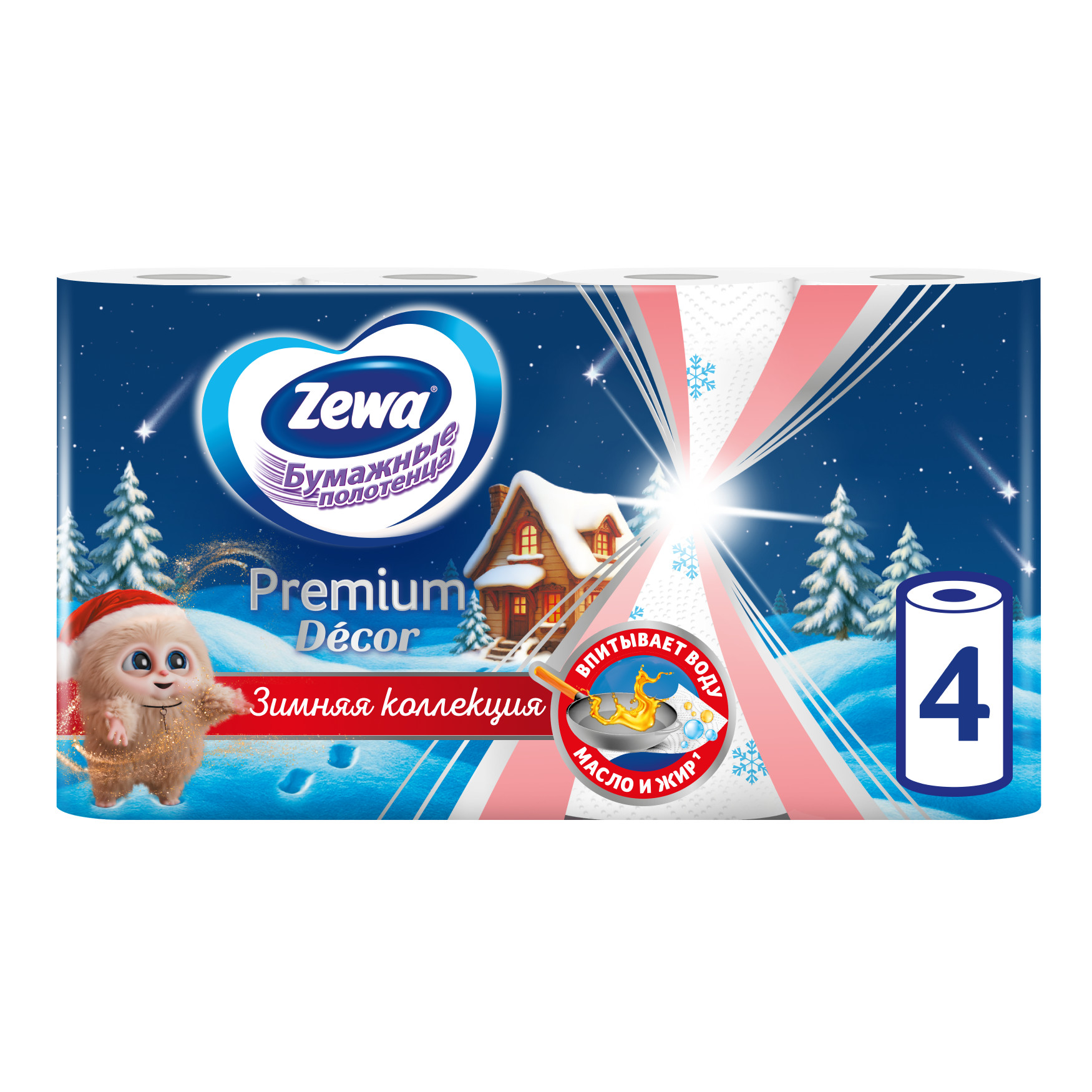 Бумажные полотенца Zewa Premium Декор, 4 рулона