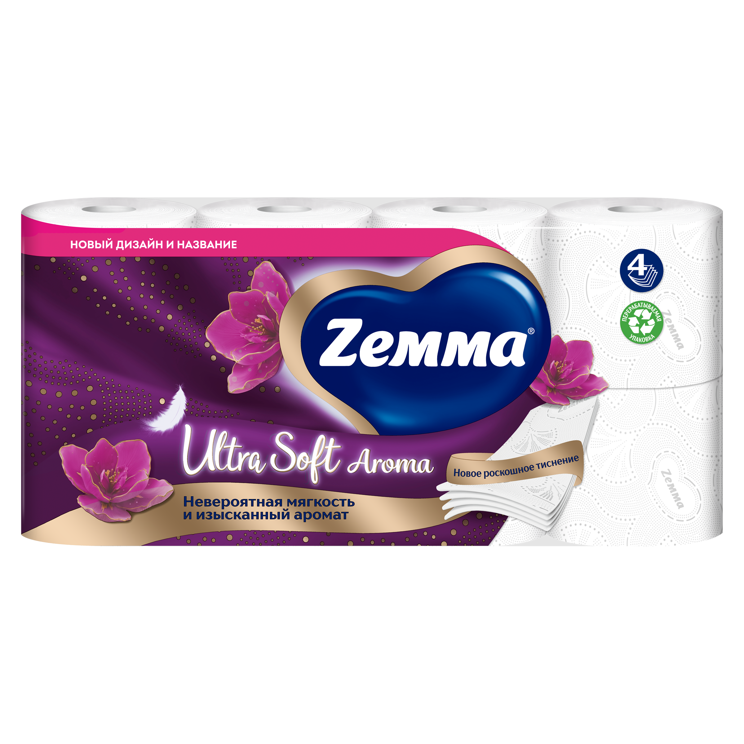 Туалетная бумага ZEMMA Ultra Soft Aroma, 4 слоя