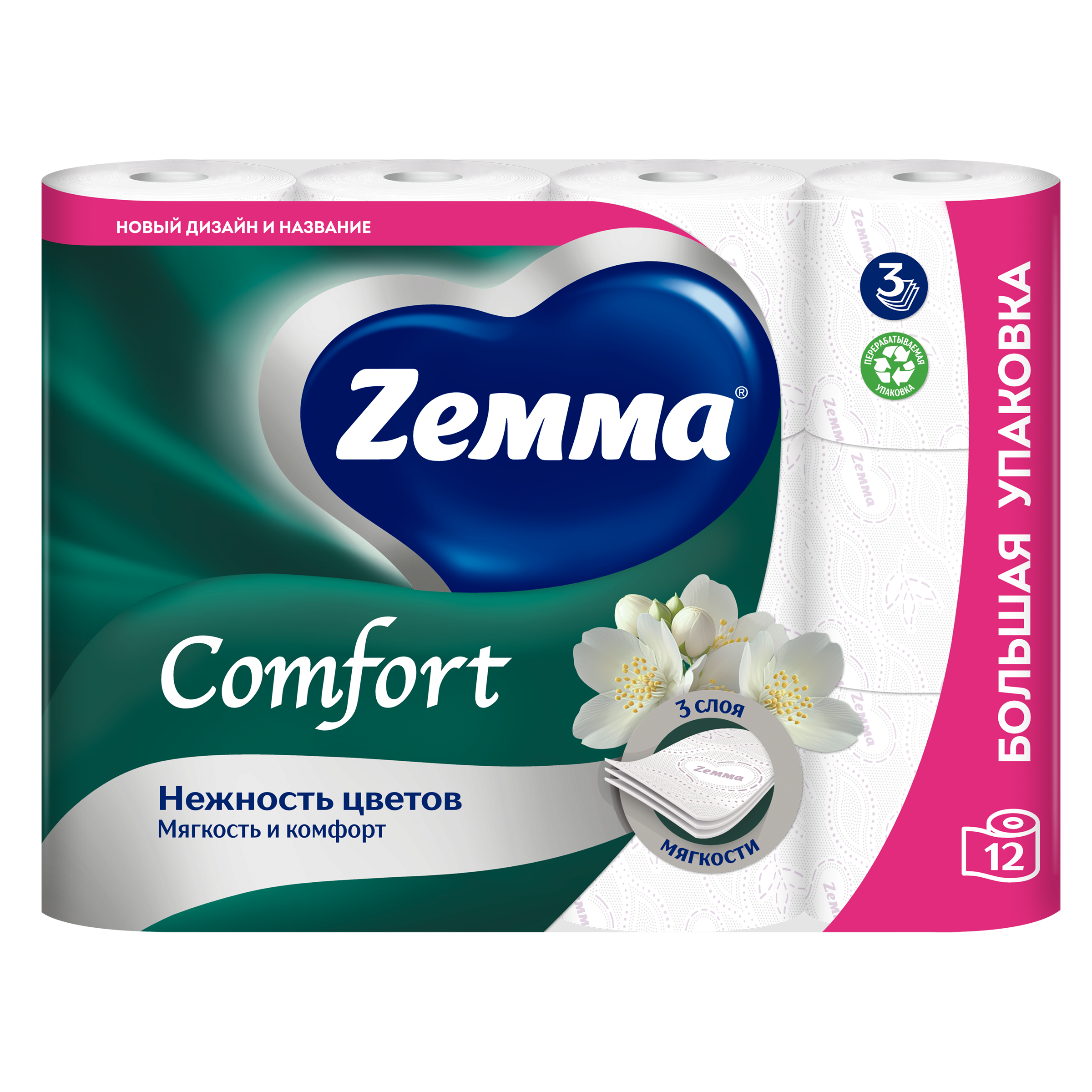 Туалетная бумага Zemma Comfort, 3 слоя, 12 рулонов